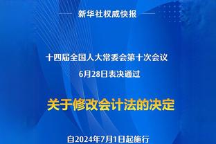 2022年东亚杯中国队对阵日本队！扬科维奇在更衣室激情讲话！