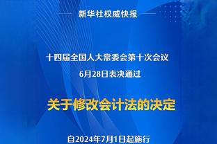 各世纪最高年薪：最高翻了第二近一倍 90年代竟比00年代还高