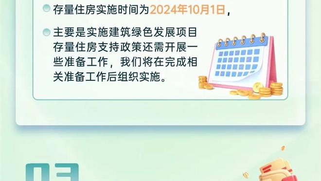 去年今日阿根廷夺冠，因凡蒂诺社媒回顾：世界杯历史最精彩的决赛